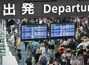 訪日客濫用免稅制度現(xiàn)象嚴(yán)重，9人逃稅3.4億